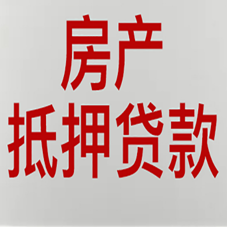 牡丹汽车抵押贷款押车还是不押车好?